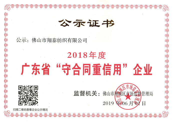 1567223095841321.jpg 1567223095841321.jpg